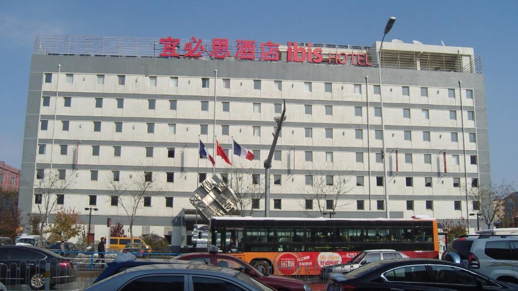 Hotel Ibis Shenyang Tiexi Экстерьер фото
