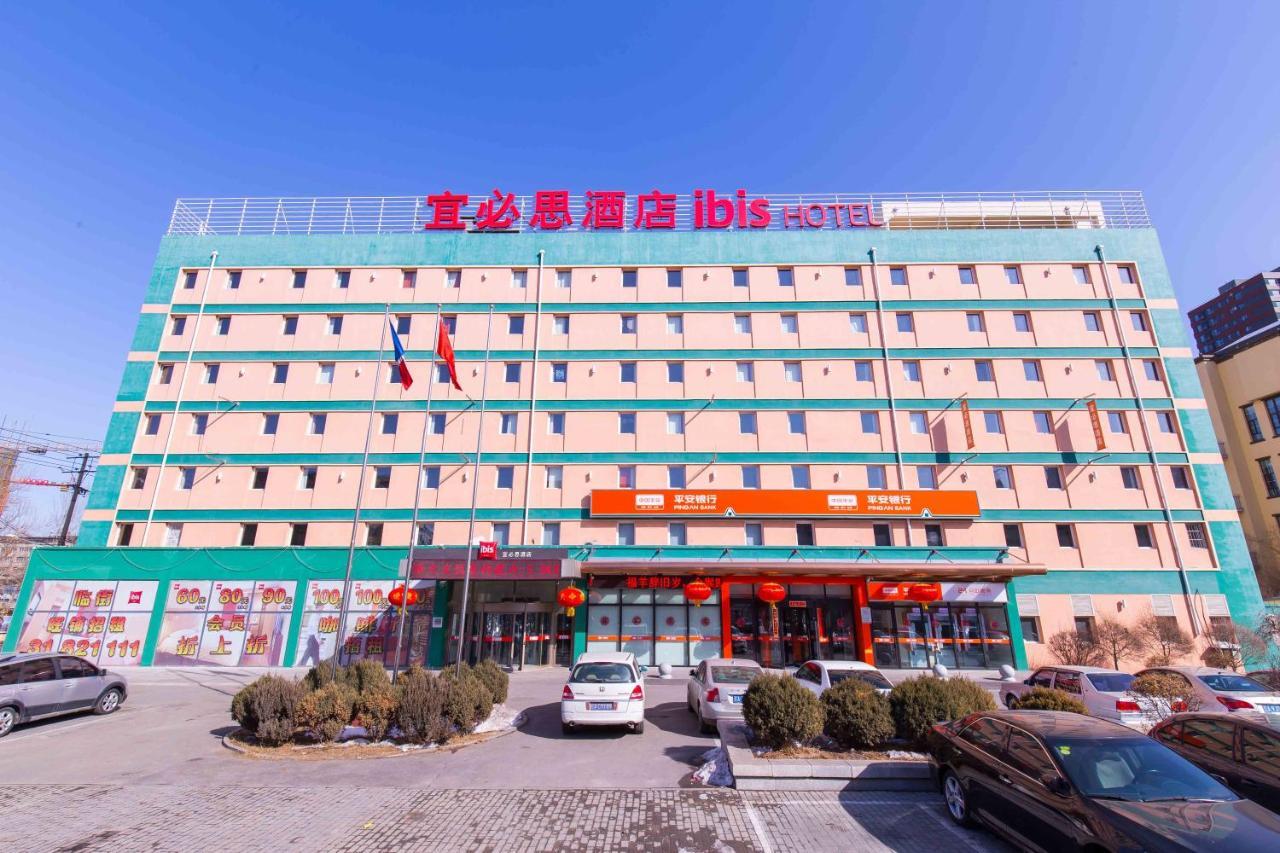 Hotel Ibis Shenyang Tiexi Экстерьер фото